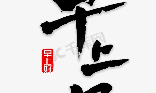 腿疼膝盖疼怎么治疗-腿疼膝盖疼为什么腿冰出汗网腿疼膝盖疼的最快解决方法知识网站,分享腿疼膝盖疼的最快解决方法大全